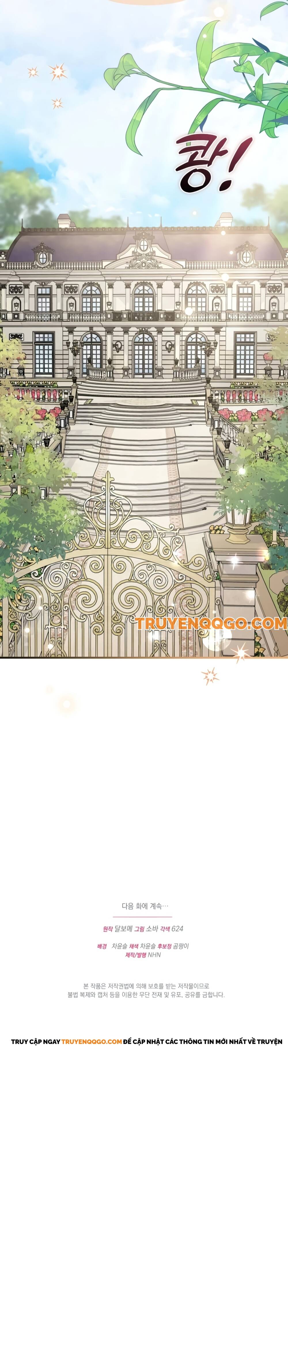 Liều Thuốc Duy Nhất Của Bạo Chúa Bị Lãng Quên Chapter 12 - Trang 2