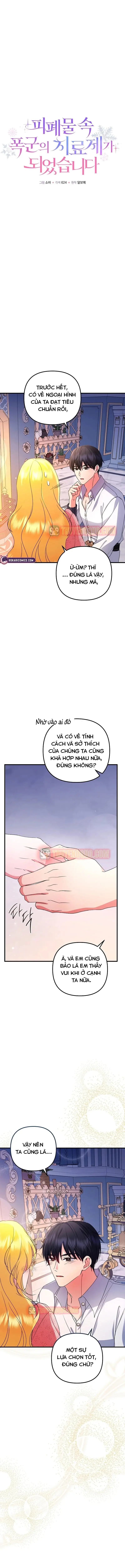 Liều Thuốc Duy Nhất Của Bạo Chúa Bị Lãng Quên Chapter 36 - Trang 2