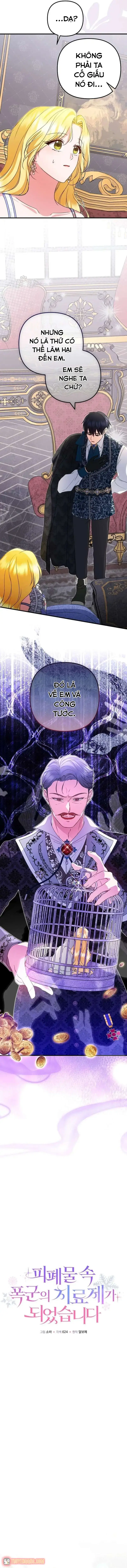 Liều Thuốc Duy Nhất Của Bạo Chúa Bị Lãng Quên Chapter 38 - Trang 2