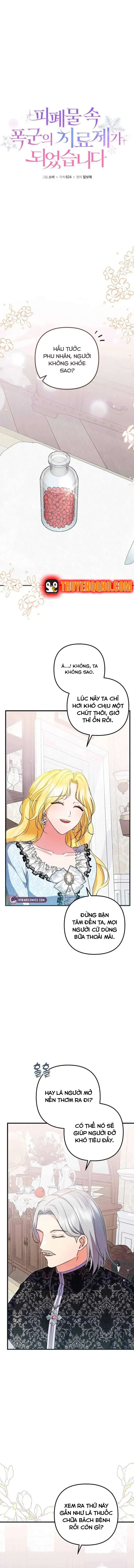 Liều Thuốc Duy Nhất Của Bạo Chúa Bị Lãng Quên Chapter 39 - Trang 2