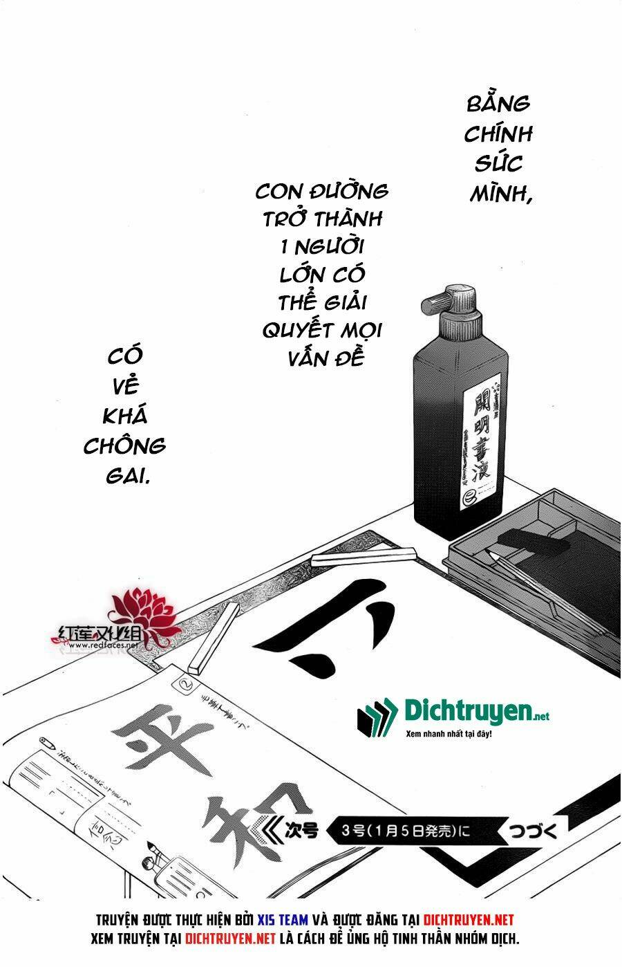 Life So Happy Chapter 6 - Trang 2