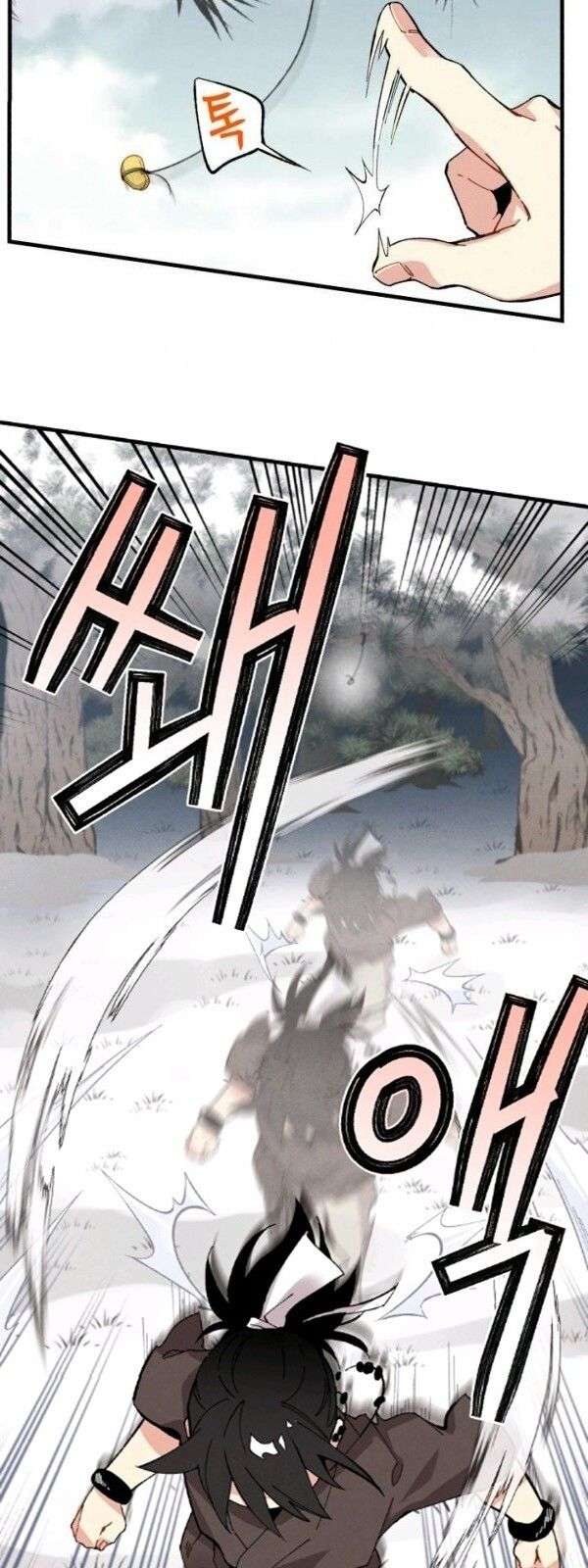 Lightning Degree Chapter 10 - Trang 2