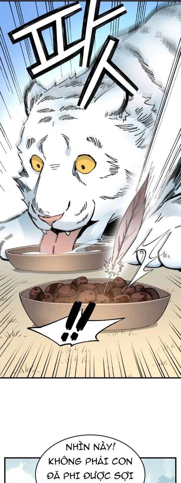 Lightning Degree Chapter 10 - Trang 2