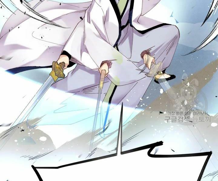 Lightning Degree Chapter 101 - Trang 2