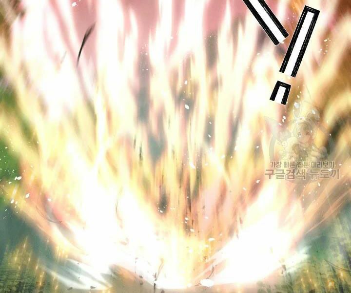 Lightning Degree Chapter 101 - Trang 2