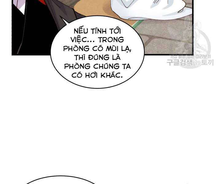 Lightning Degree Chapter 102 - Trang 2