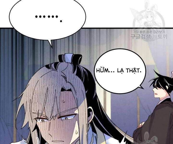 Lightning Degree Chapter 102 - Trang 2