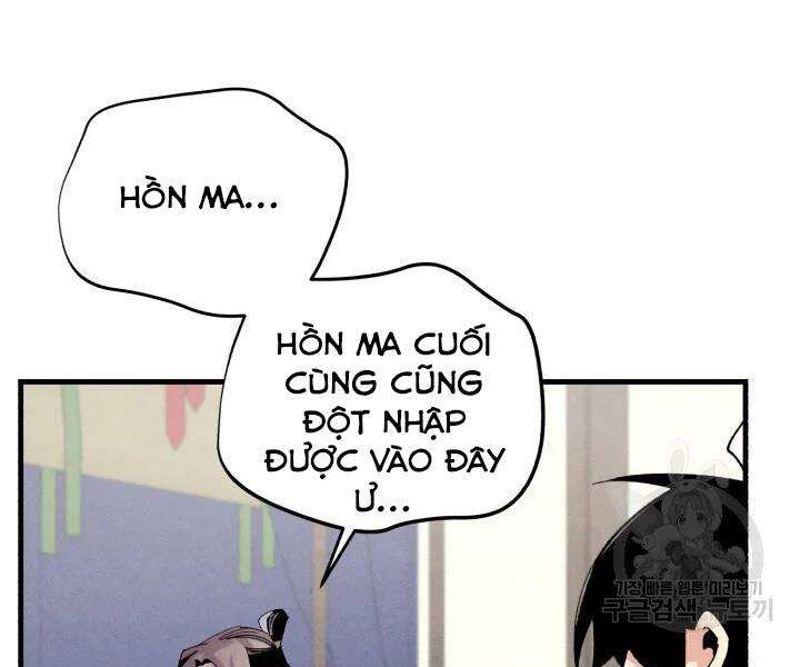 Lightning Degree Chapter 102 - Trang 2