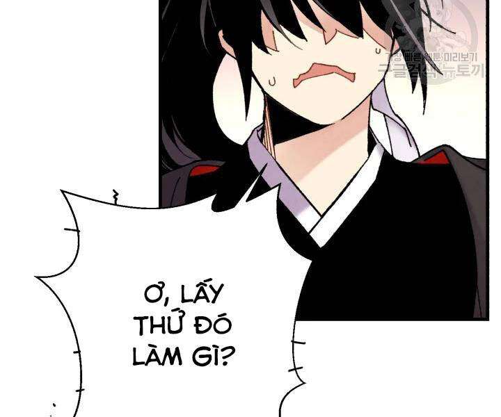 Lightning Degree Chapter 102 - Trang 2