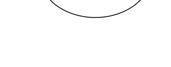 Lightning Degree Chapter 102 - Trang 2