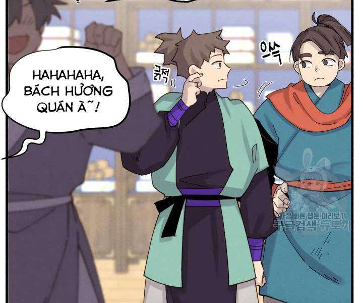 Lightning Degree Chapter 102 - Trang 2