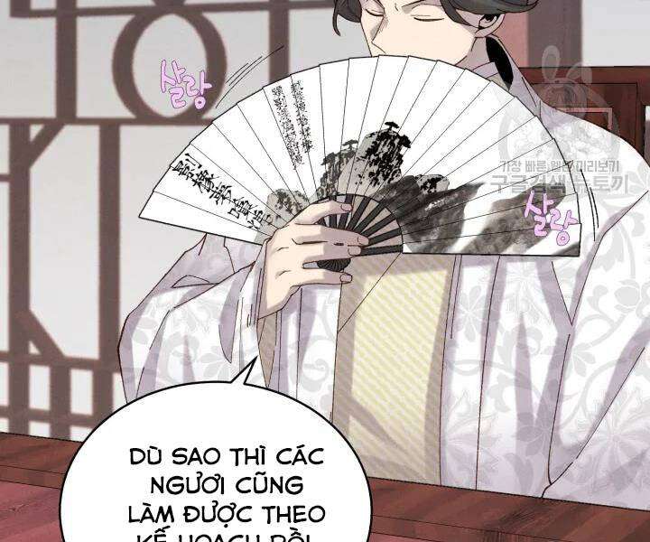 Lightning Degree Chapter 102 - Trang 2