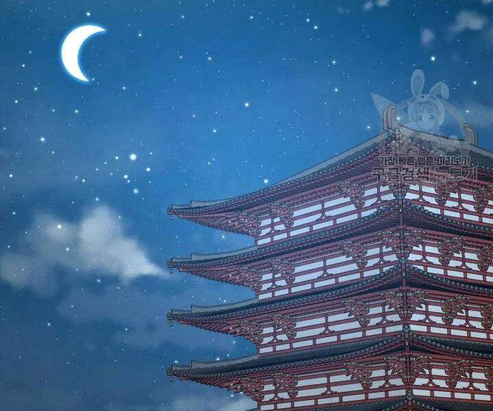 Lightning Degree Chapter 102 - Trang 2