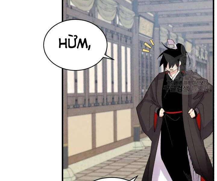 Lightning Degree Chapter 102 - Trang 2