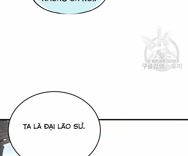 Lightning Degree Chapter 104 - Trang 2