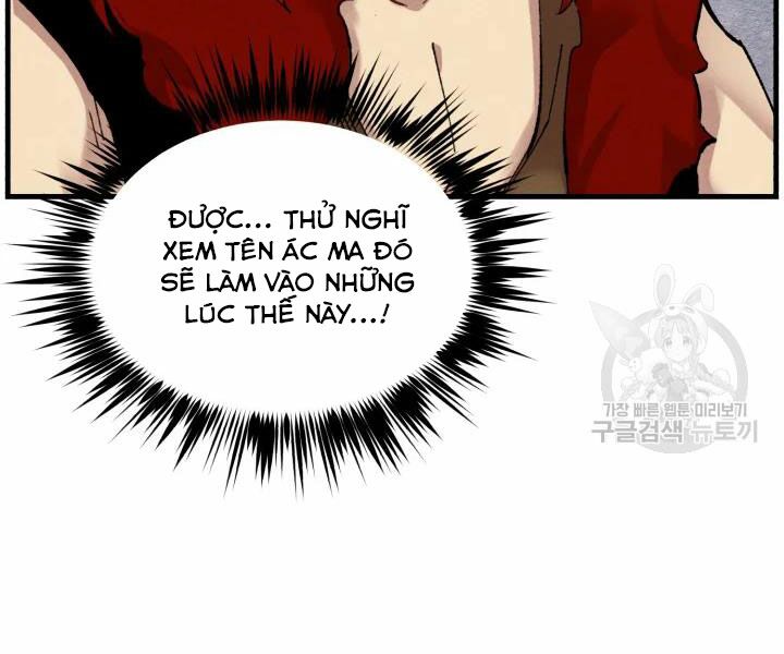 Lightning Degree Chapter 104 - Trang 2