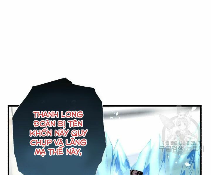 Lightning Degree Chapter 104 - Trang 2