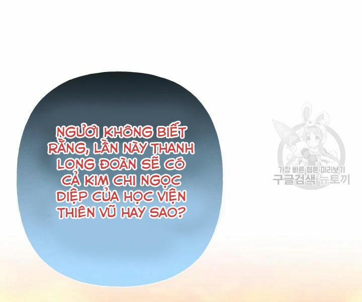 Lightning Degree Chapter 104 - Trang 2