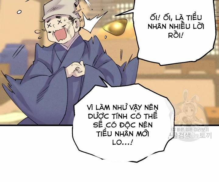 Lightning Degree Chapter 104 - Trang 2