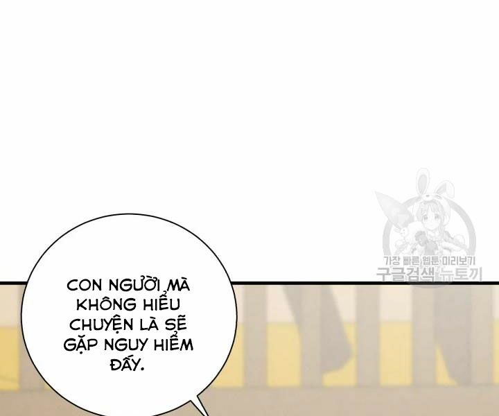 Lightning Degree Chapter 104 - Trang 2