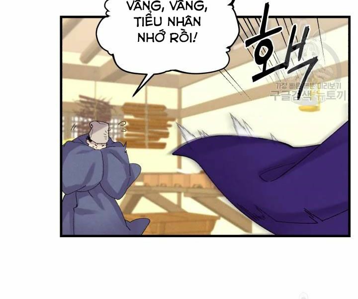 Lightning Degree Chapter 104 - Trang 2