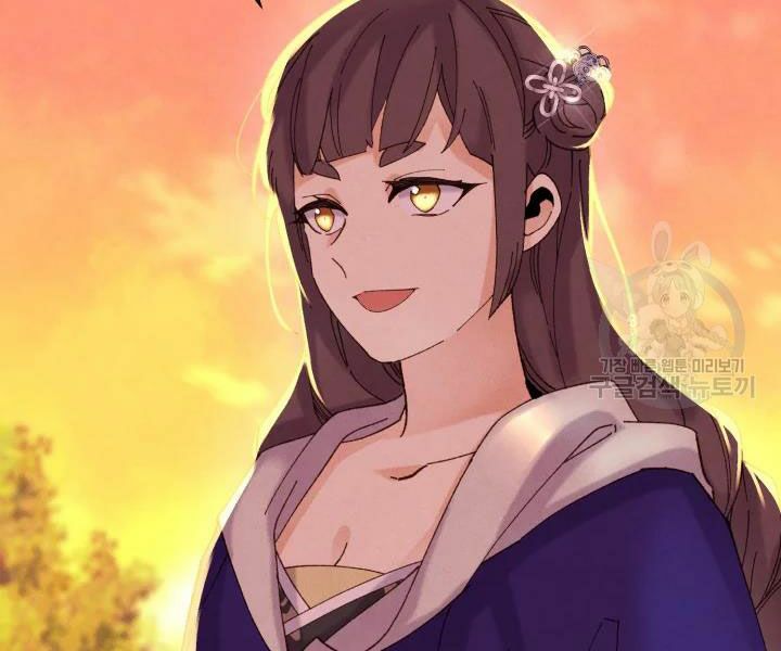 Lightning Degree Chapter 104 - Trang 2