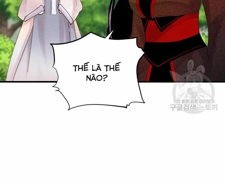 Lightning Degree Chapter 104 - Trang 2