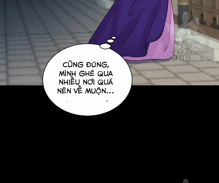 Lightning Degree Chapter 104 - Trang 2