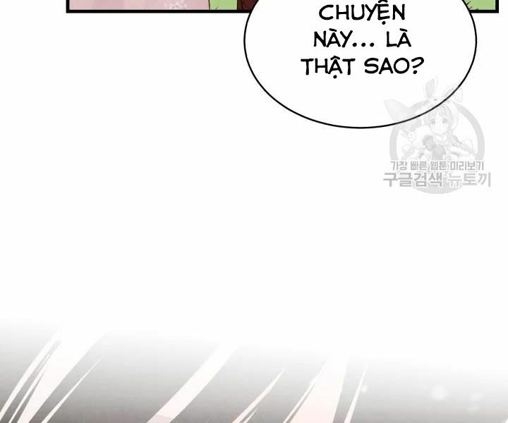 Lightning Degree Chapter 104 - Trang 2