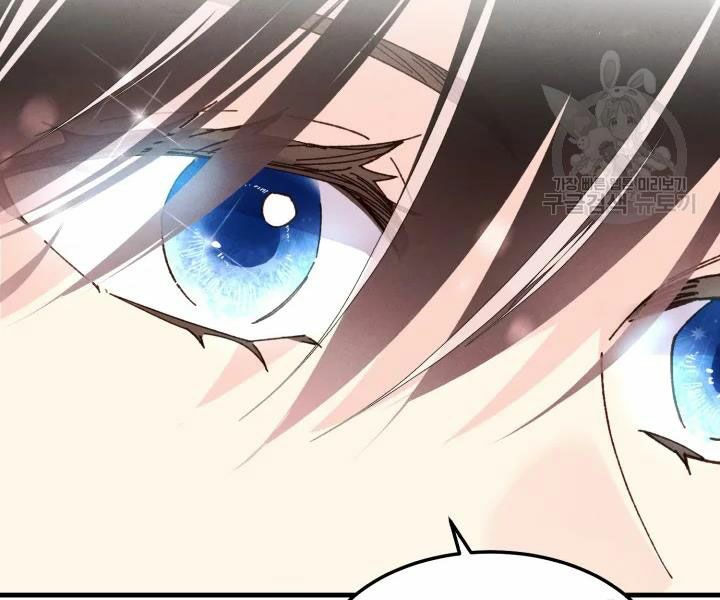 Lightning Degree Chapter 104 - Trang 2