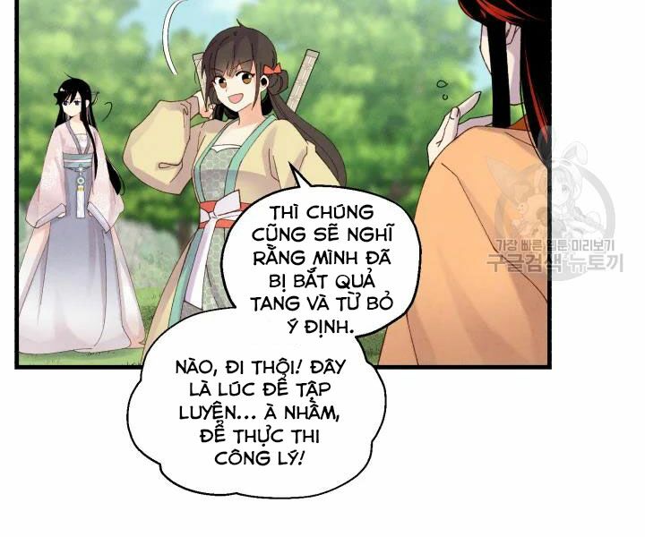 Lightning Degree Chapter 104 - Trang 2