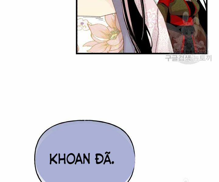 Lightning Degree Chapter 104 - Trang 2