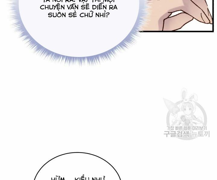 Lightning Degree Chapter 104 - Trang 2