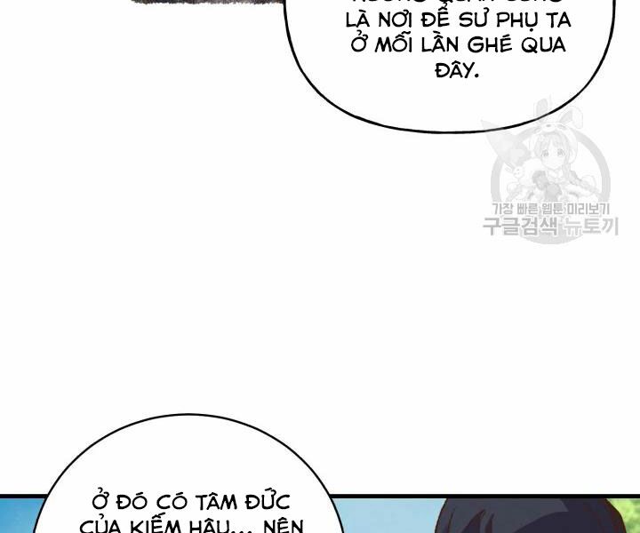 Lightning Degree Chapter 104 - Trang 2