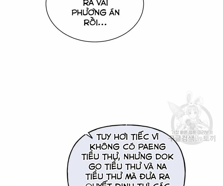 Lightning Degree Chapter 104 - Trang 2