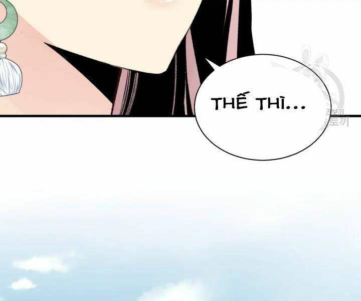 Lightning Degree Chapter 104 - Trang 2