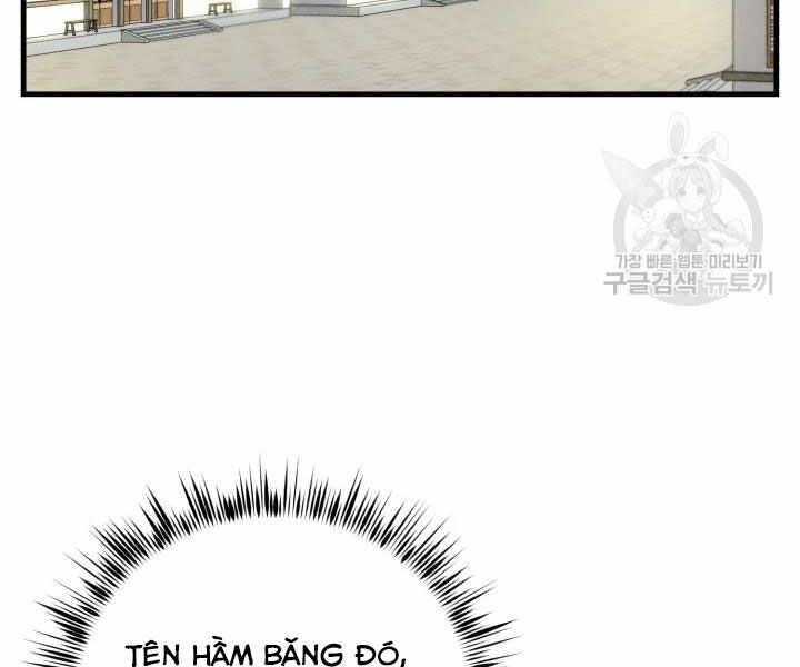 Lightning Degree Chapter 104 - Trang 2