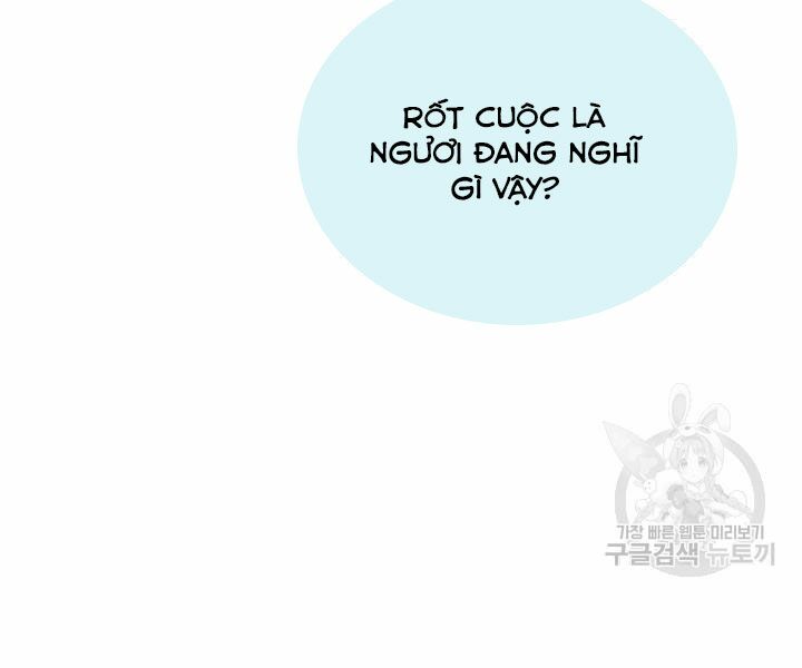 Lightning Degree Chapter 104 - Trang 2