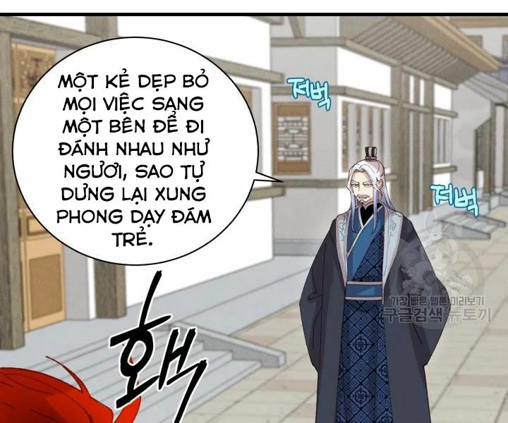 Lightning Degree Chapter 104 - Trang 2