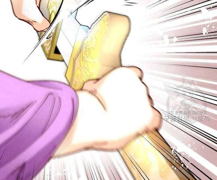 Lightning Degree Chapter 105 - Trang 2