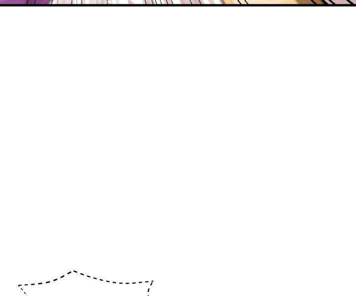 Lightning Degree Chapter 105 - Trang 2