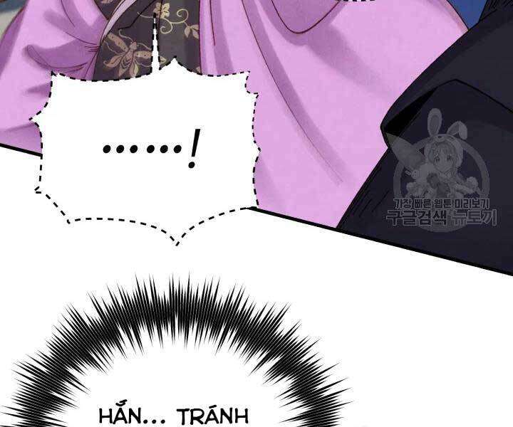 Lightning Degree Chapter 105 - Trang 2