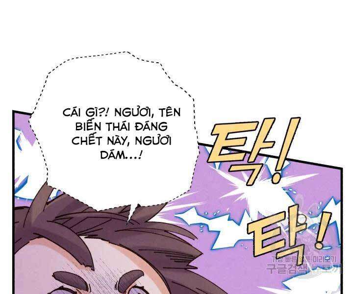 Lightning Degree Chapter 105 - Trang 2