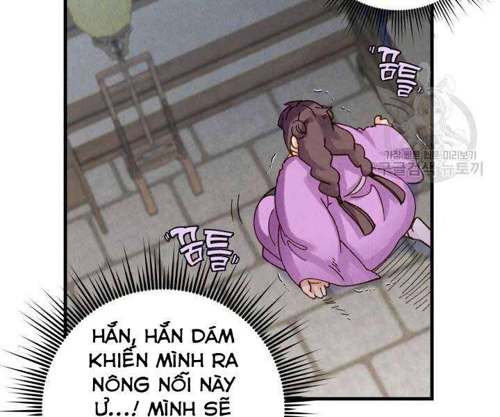 Lightning Degree Chapter 105 - Trang 2