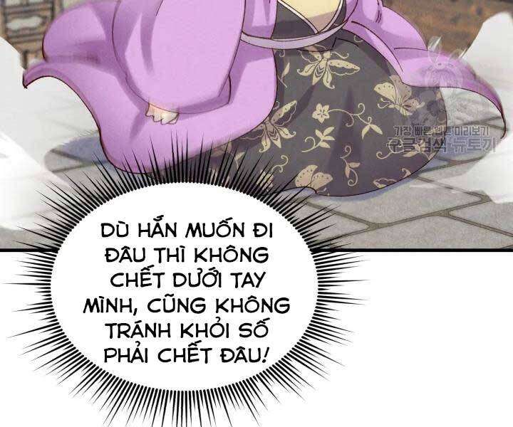 Lightning Degree Chapter 105 - Trang 2