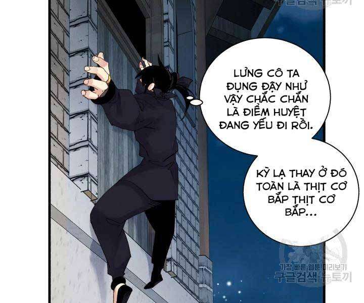 Lightning Degree Chapter 105 - Trang 2