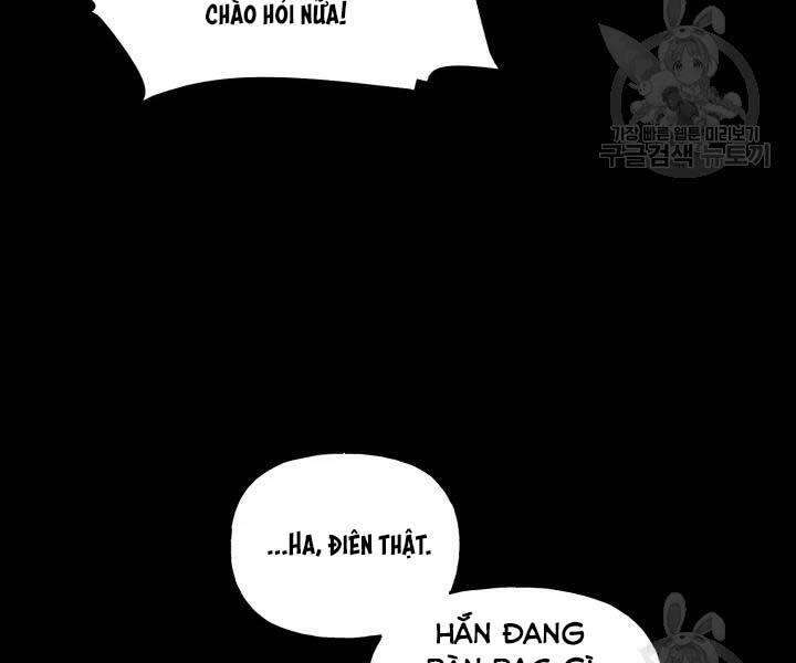 Lightning Degree Chapter 105 - Trang 2