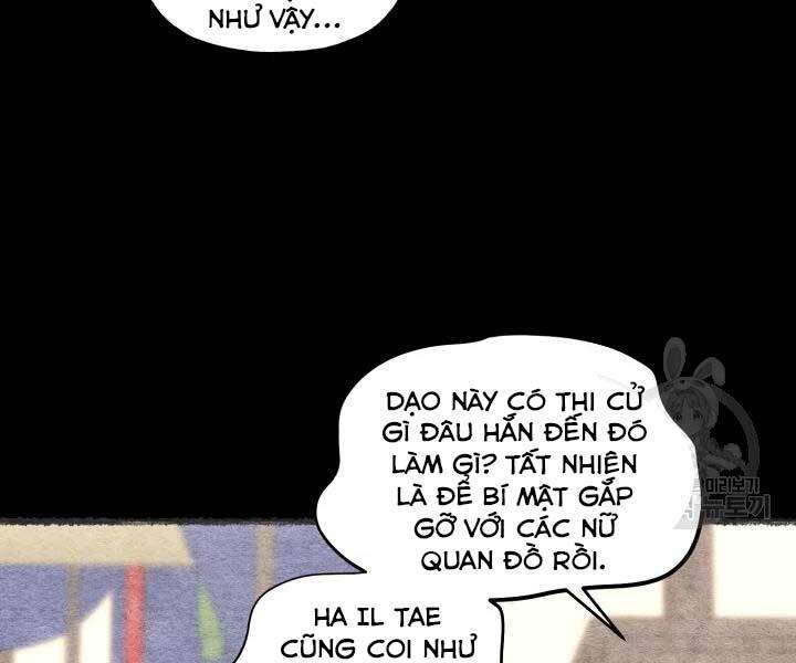 Lightning Degree Chapter 105 - Trang 2