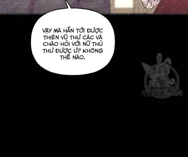 Lightning Degree Chapter 105 - Trang 2