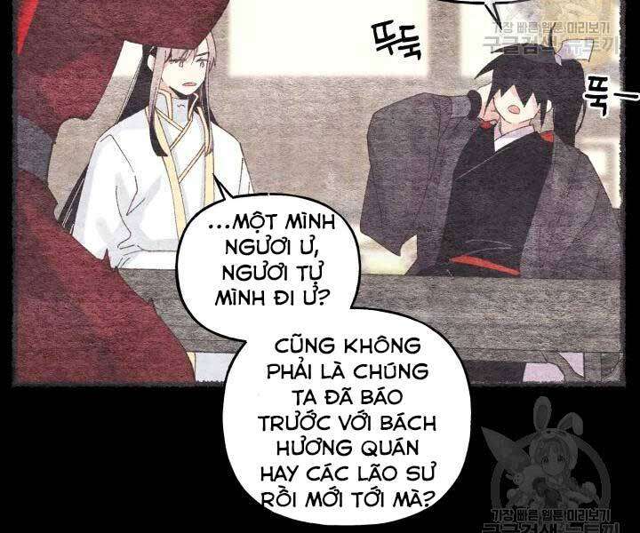 Lightning Degree Chapter 105 - Trang 2